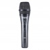  Вокальный динамический микрофон Fame MS25 